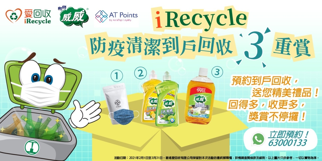 website-image_asia-top-01