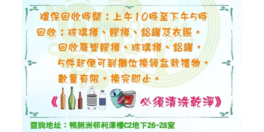 9178c9e0-a259-461d-8a0f-14e7a56b38aeB