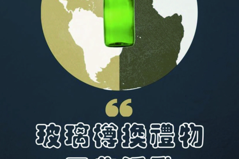田北辰-poster